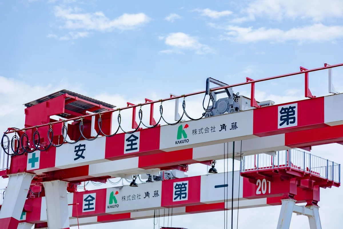 鉄構事業部 長野工場