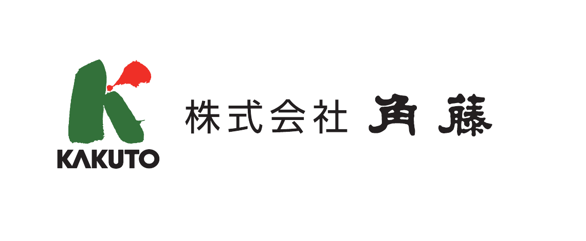 KAKUTO 株式会社角藤 ロゴ